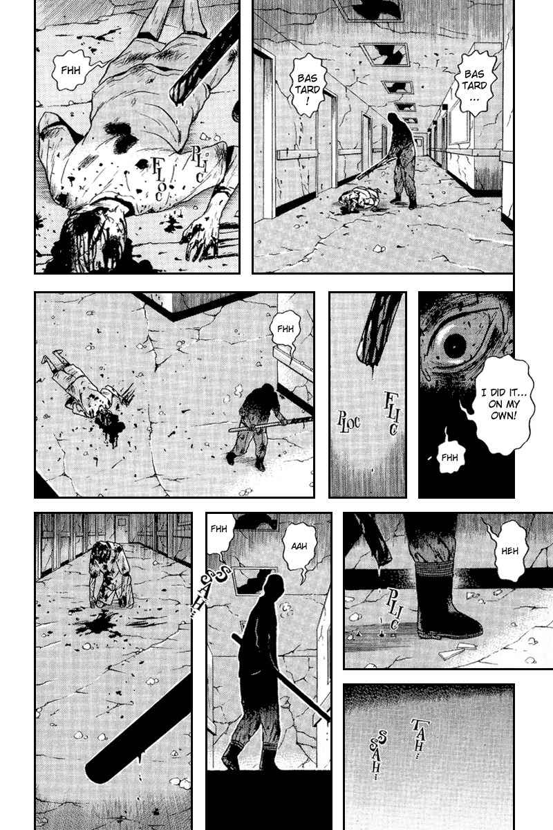 Dragon Head Chapter 63 page 17 - Chapter 63: Offense and Defense 1