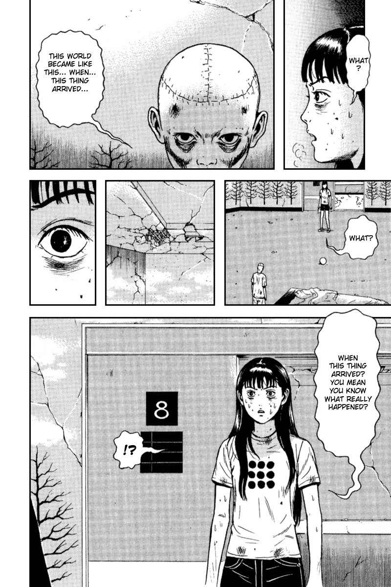 Dragon Head Chapter 63 page 2 - Chapter 63: Offense and Defense 1