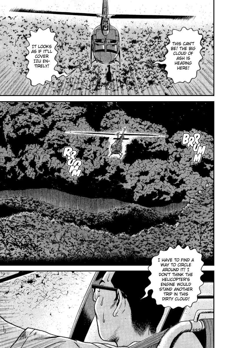 Dragon Head Chapter 63 page 24 - Chapter 63: Offense and Defense 1