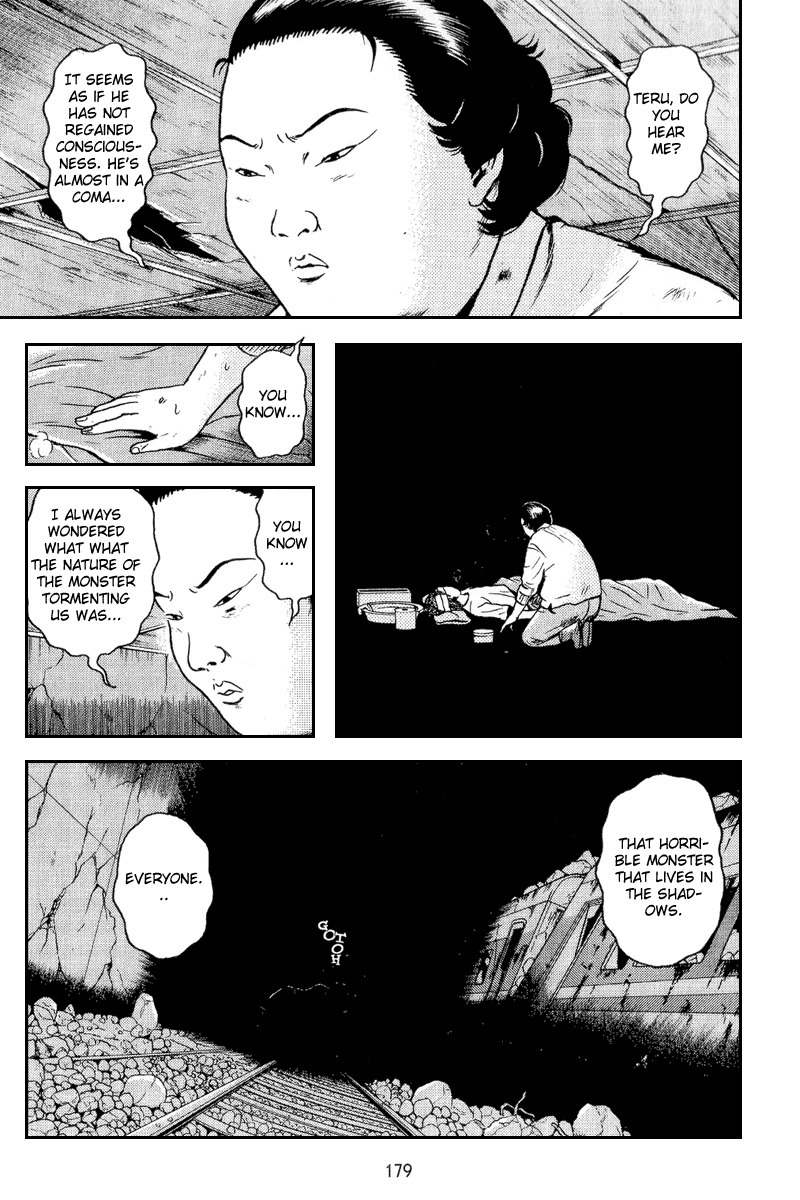 Dragon Head Chapter 63 page 26 - Chapter 63: Offense and Defense 1