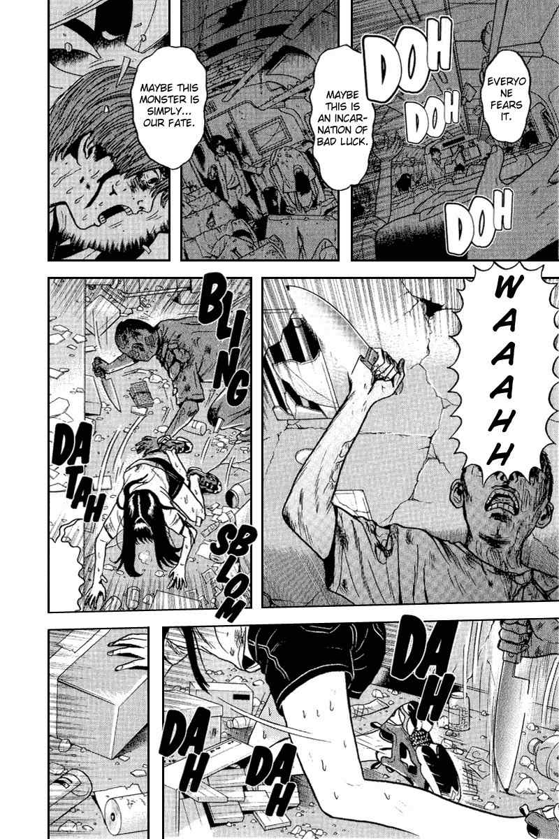 Dragon Head Chapter 63 page 27 - Chapter 63: Offense and Defense 1