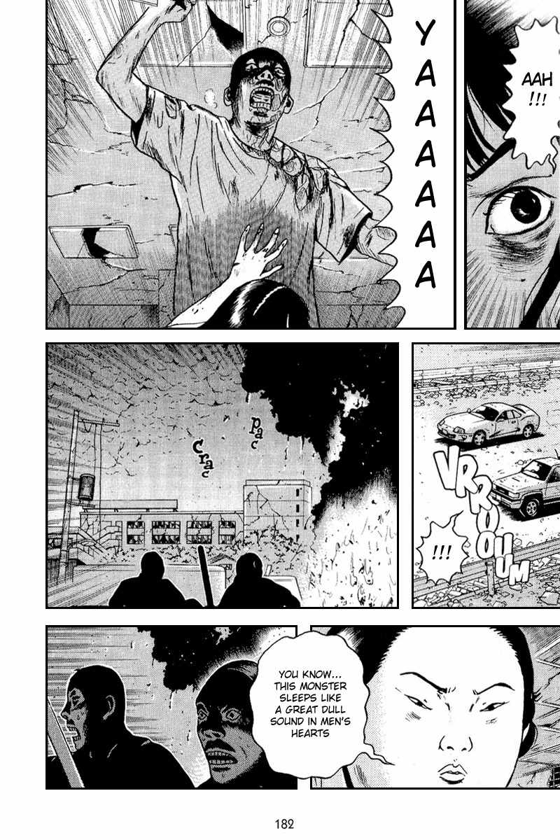 Dragon Head Chapter 63 page 29 - Chapter 63: Offense and Defense 1