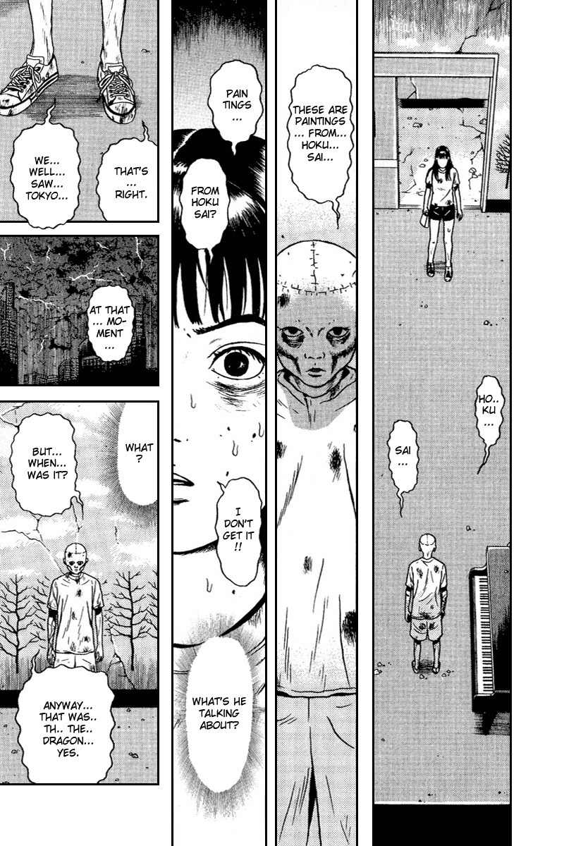 Dragon Head Chapter 63 page 3 - Chapter 63: Offense and Defense 1