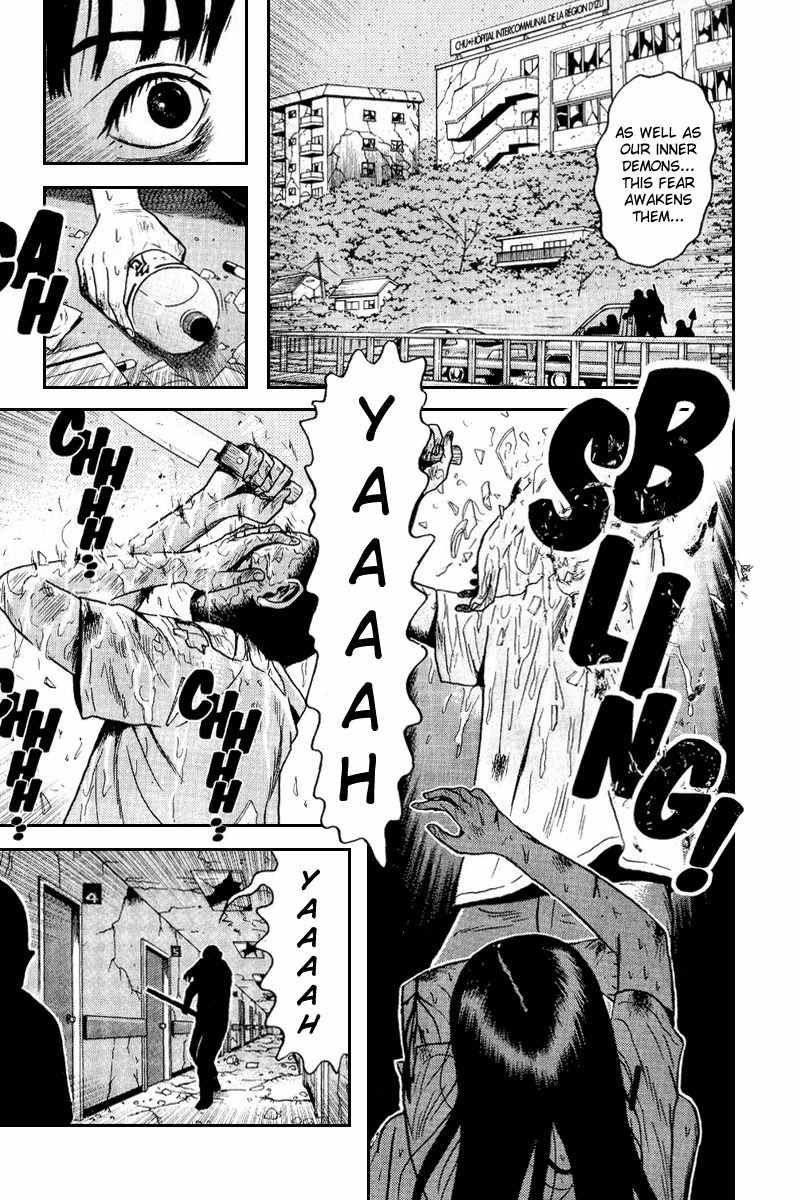 Dragon Head Chapter 63 page 30 - Chapter 63: Offense and Defense 1