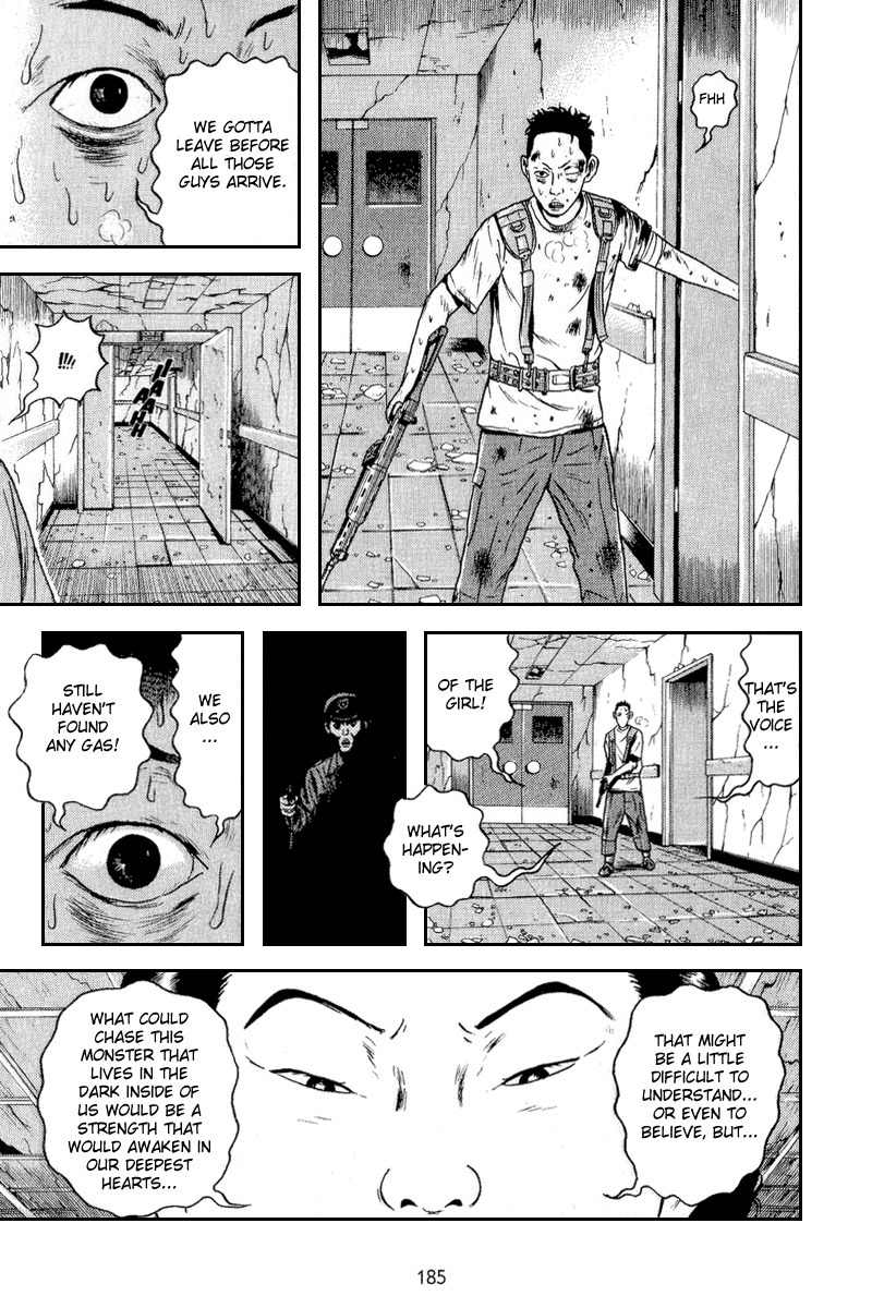 Dragon Head Chapter 63 page 32 - Chapter 63: Offense and Defense 1