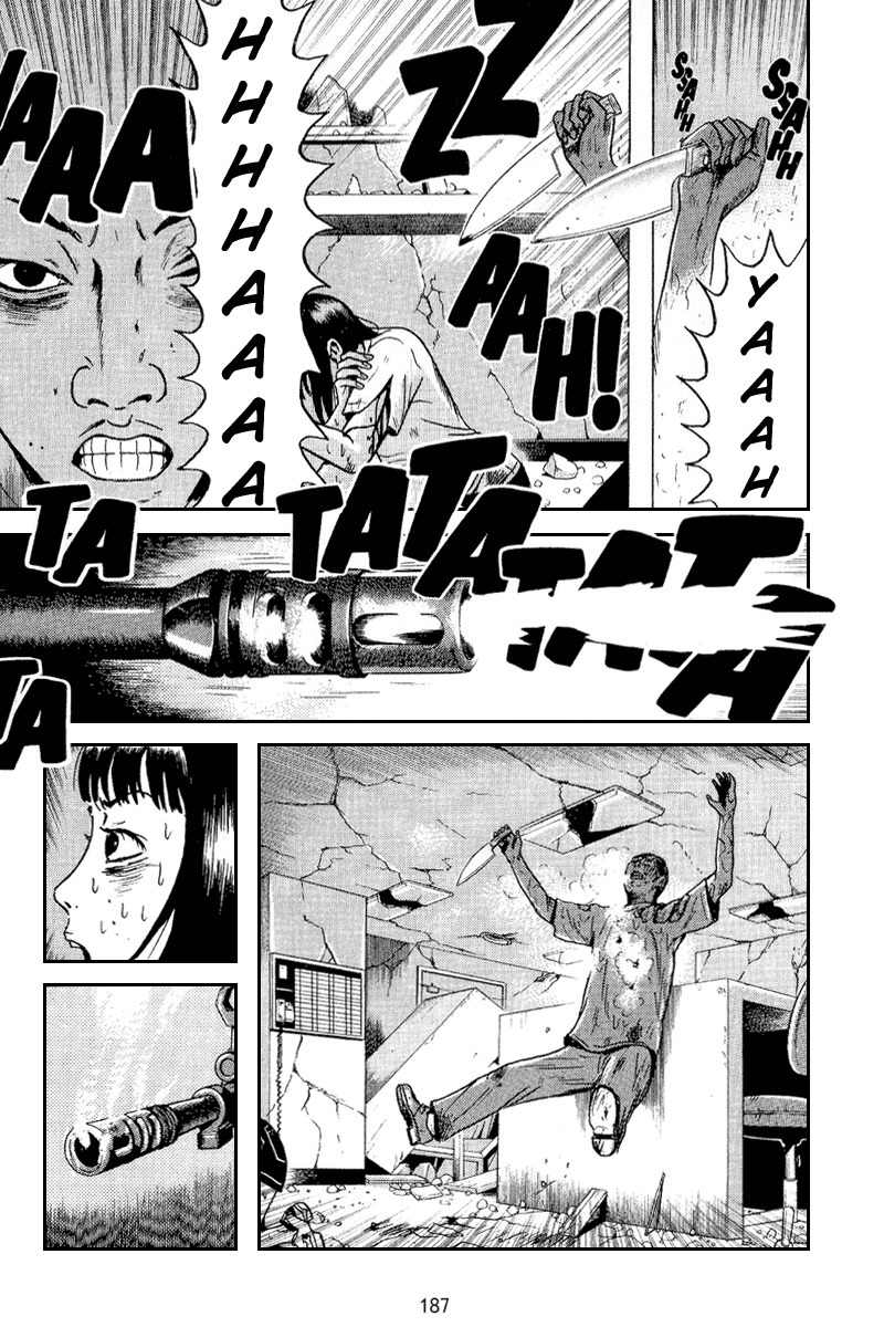 Dragon Head Chapter 63 page 34 - Chapter 63: Offense and Defense 1