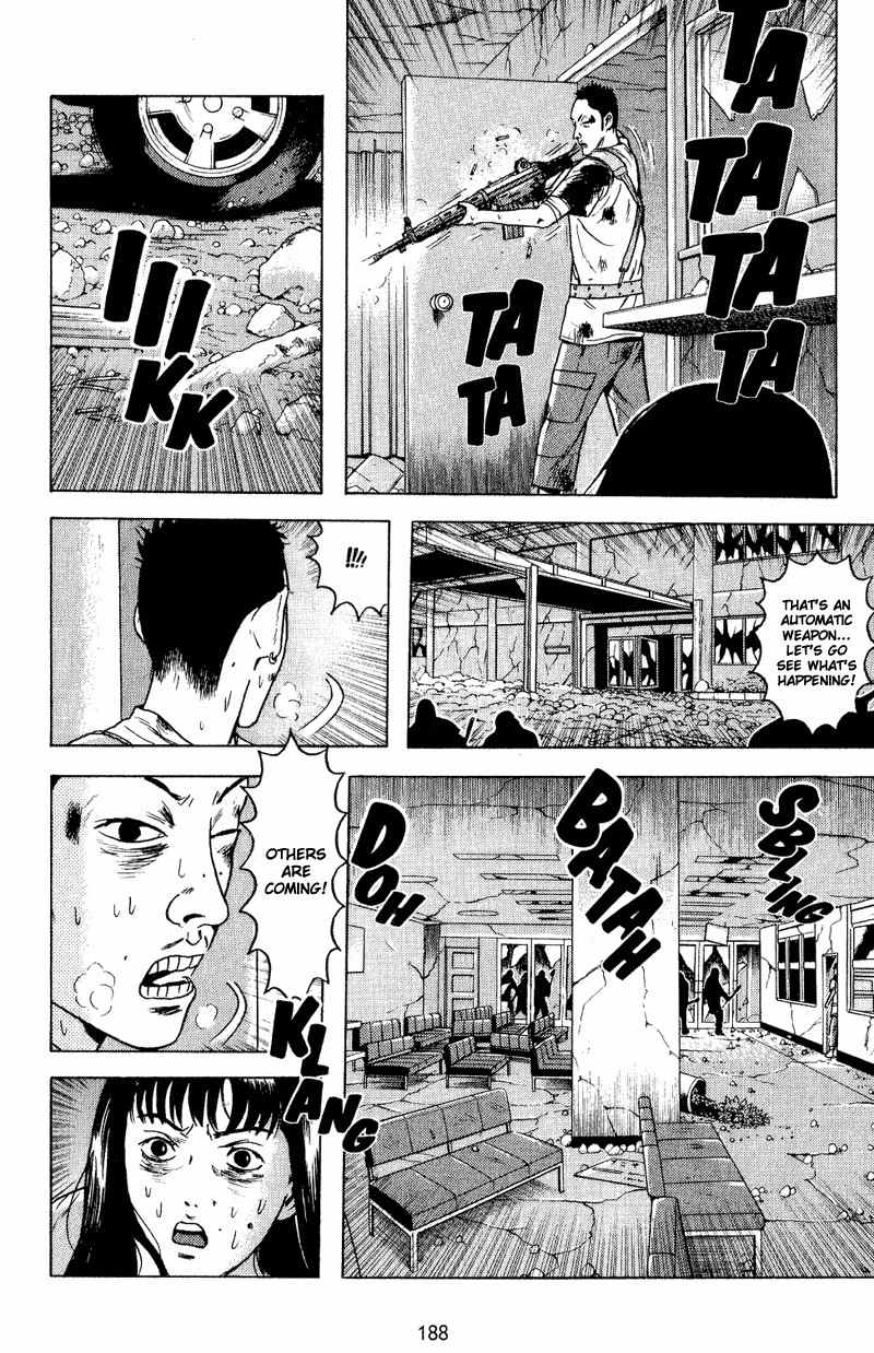 Dragon Head Chapter 63 page 35 - Chapter 63: Offense and Defense 1