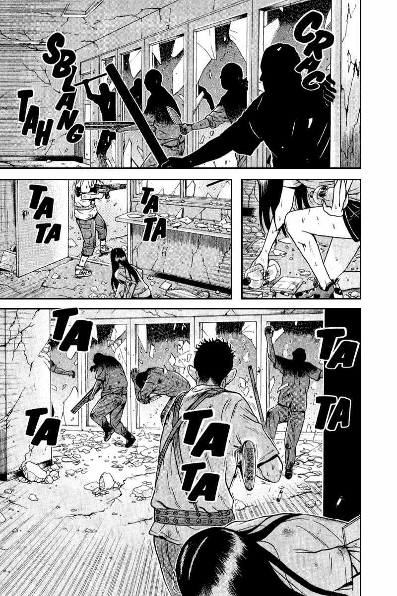 Dragon Head Chapter 63 page 36 - Chapter 63: Offense and Defense 1