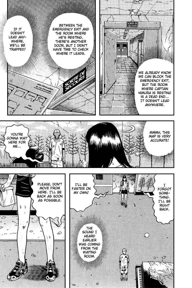 Dragon Head Chapter 63 page 7 - Chapter 63: Offense and Defense 1