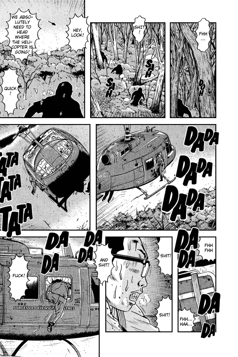 Dragon Head Chapter 64 page 15 - Chapter 64: Offense and Defense 2