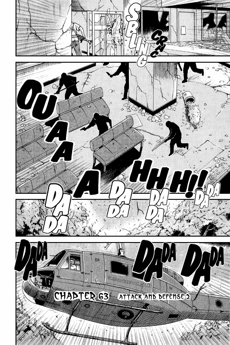 Dragon Head Chapter 64 page 2 - Chapter 64: Offense and Defense 2