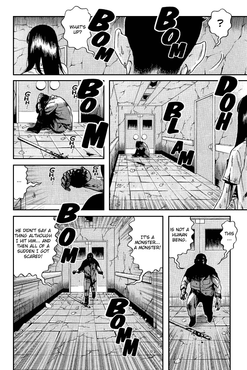 Dragon Head Chapter 64 page 20 - Chapter 64: Offense and Defense 2