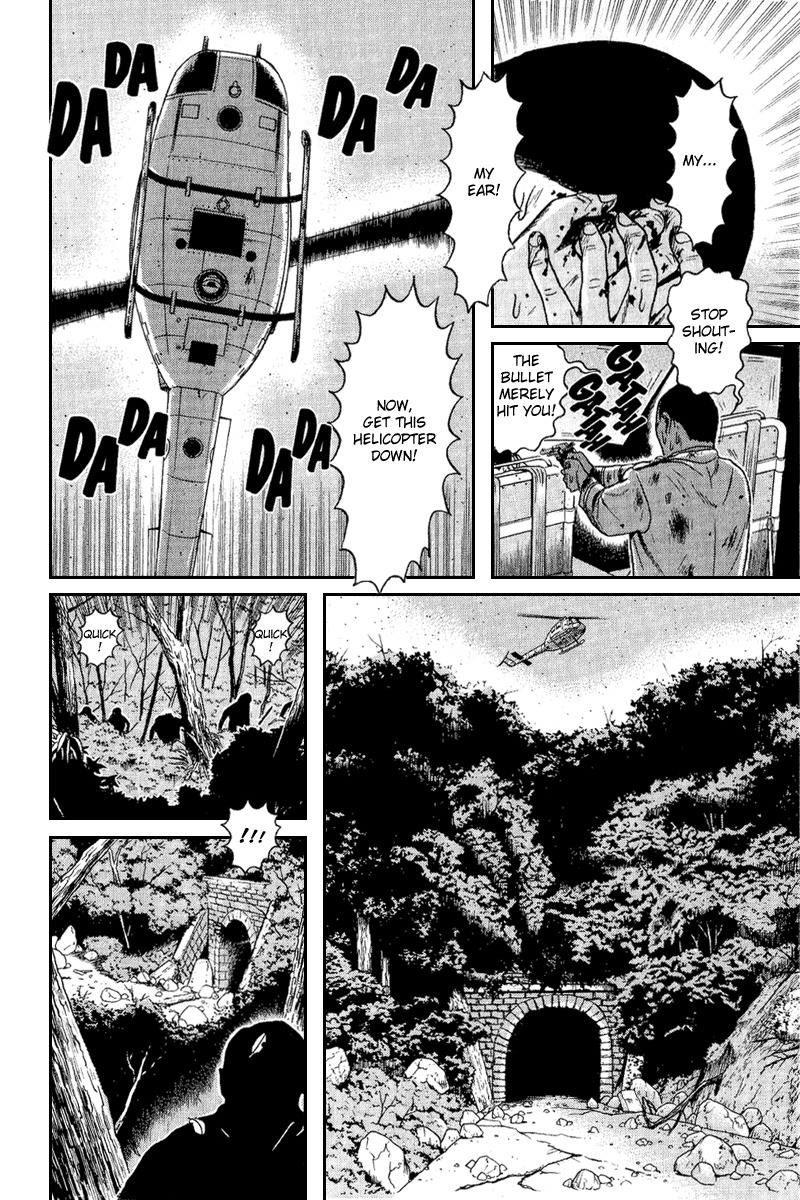 Dragon Head Chapter 64 page 24 - Chapter 64: Offense and Defense 2