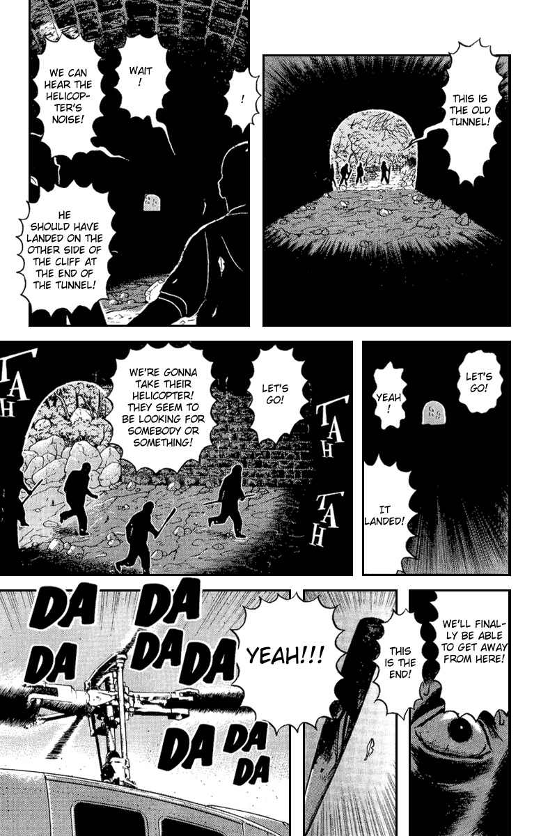 Dragon Head Chapter 64 page 25 - Chapter 64: Offense and Defense 2