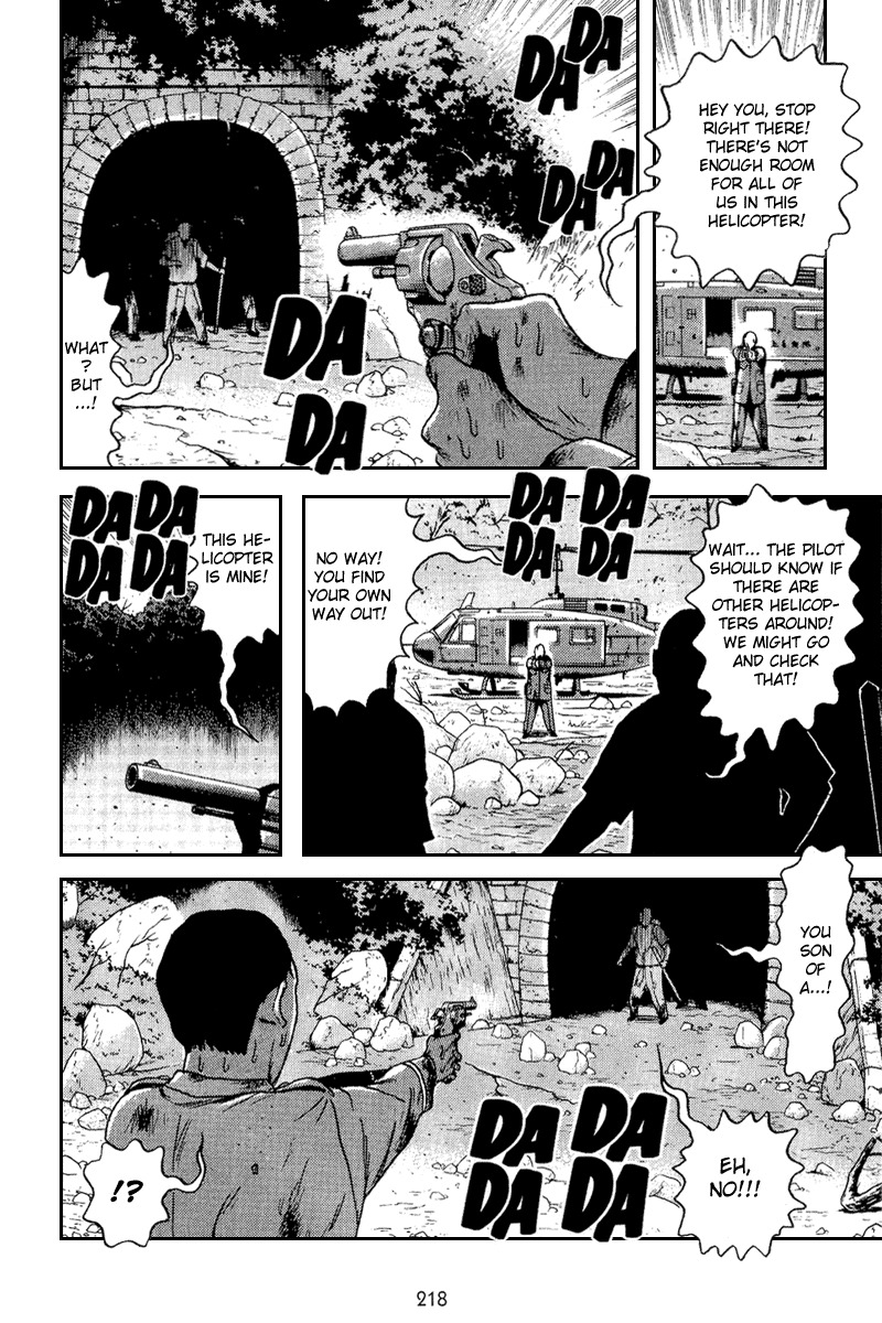 Dragon Head Chapter 64 page 28 - Chapter 64: Offense and Defense 2