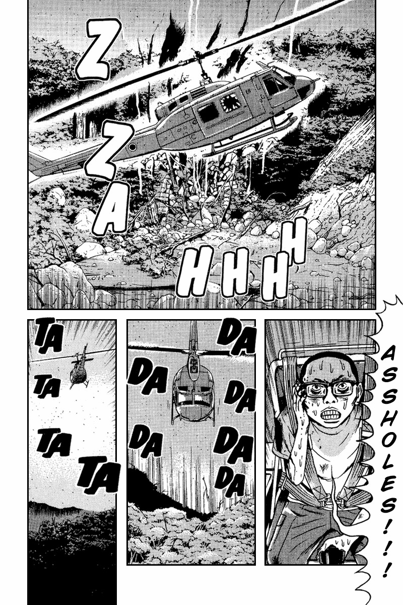 Dragon Head Chapter 64 page 32 - Chapter 64: Offense and Defense 2