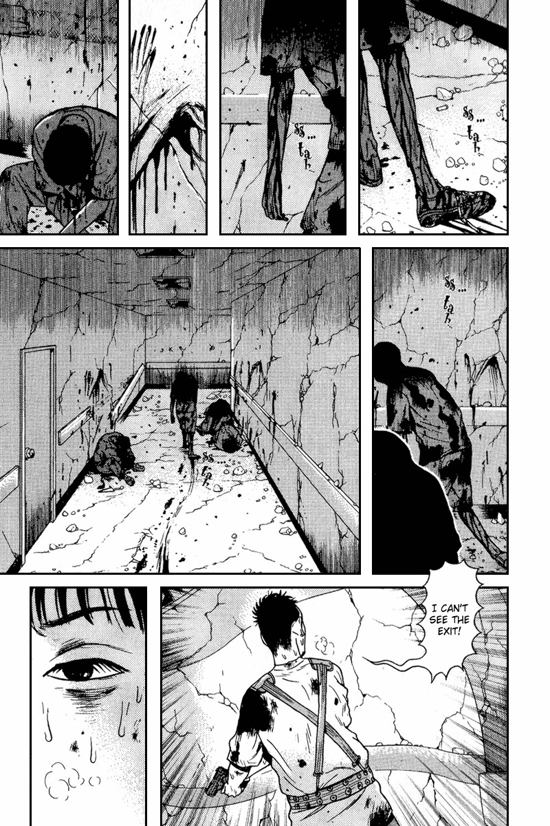 Dragon Head Chapter 64 page 33 - Chapter 64: Offense and Defense 2