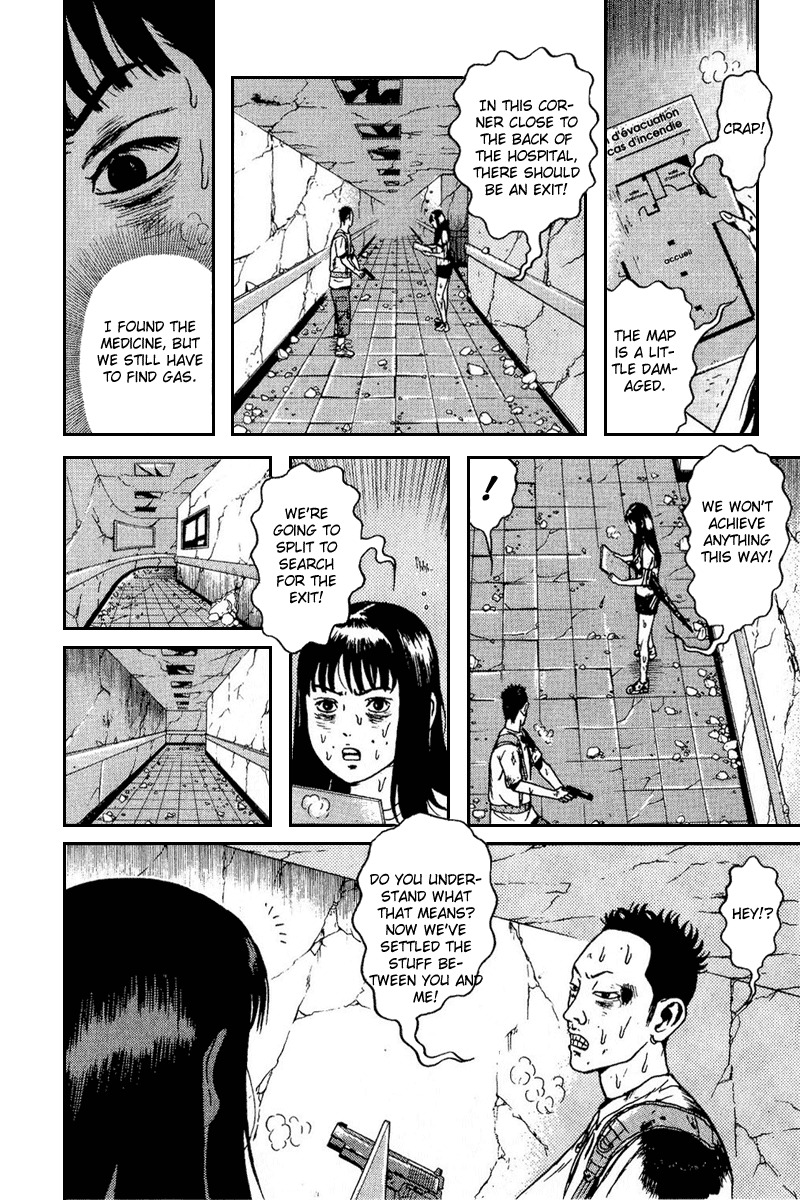 Dragon Head Chapter 64 page 36 - Chapter 64: Offense and Defense 2