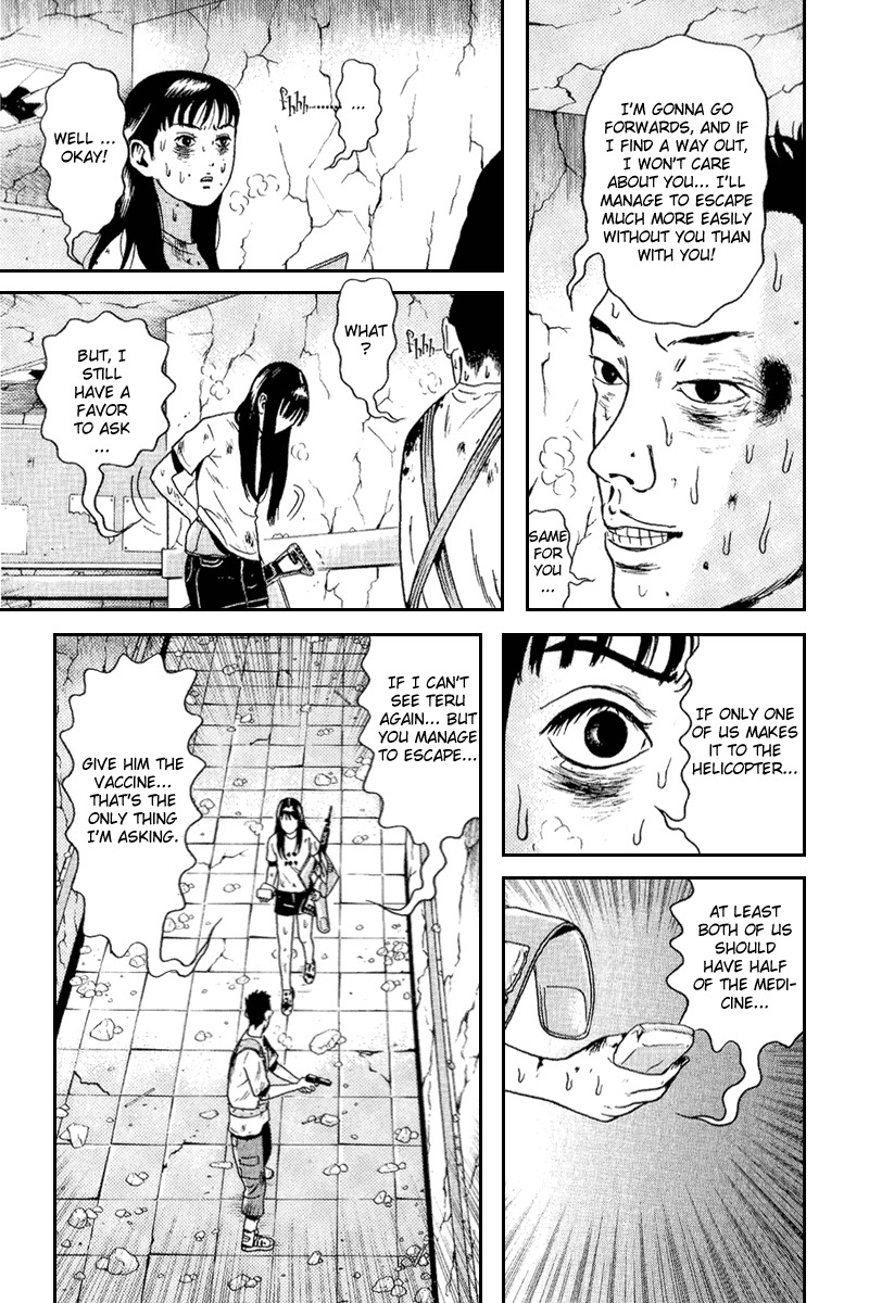 Dragon Head Chapter 64 page 37 - Chapter 64: Offense and Defense 2