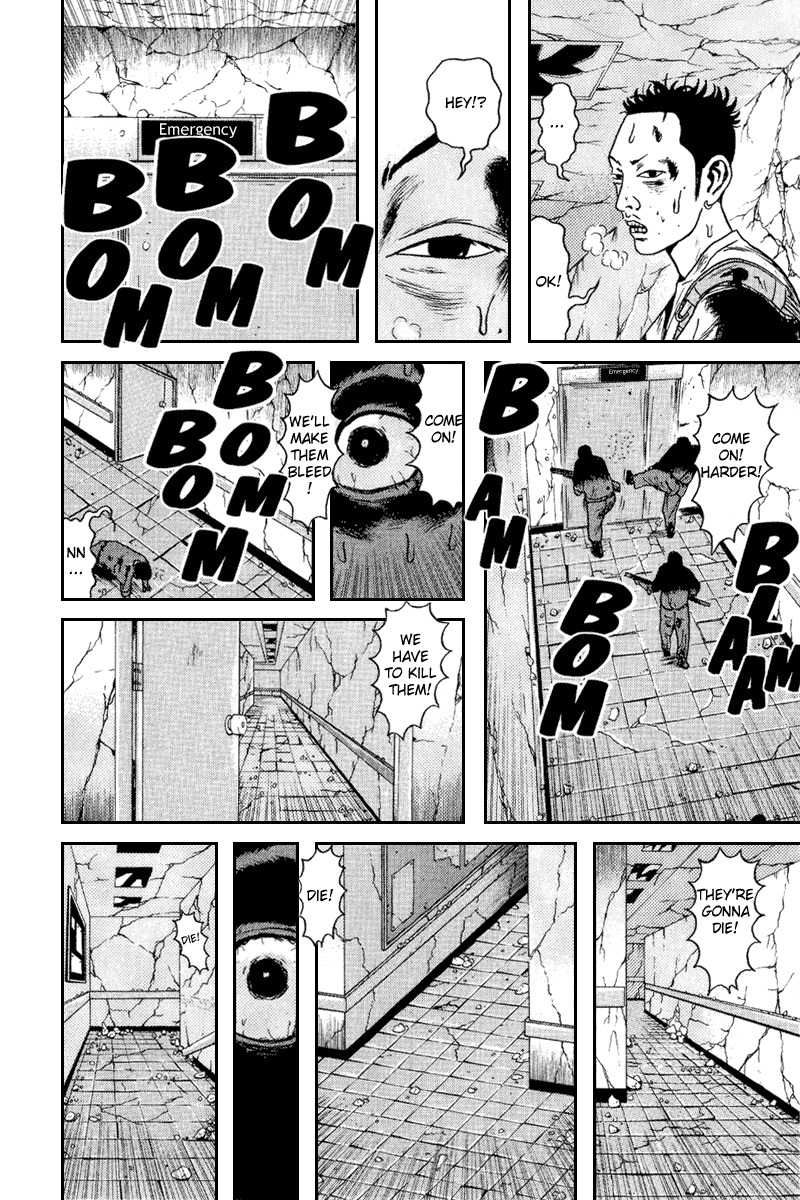 Dragon Head Chapter 64 page 38 - Chapter 64: Offense and Defense 2