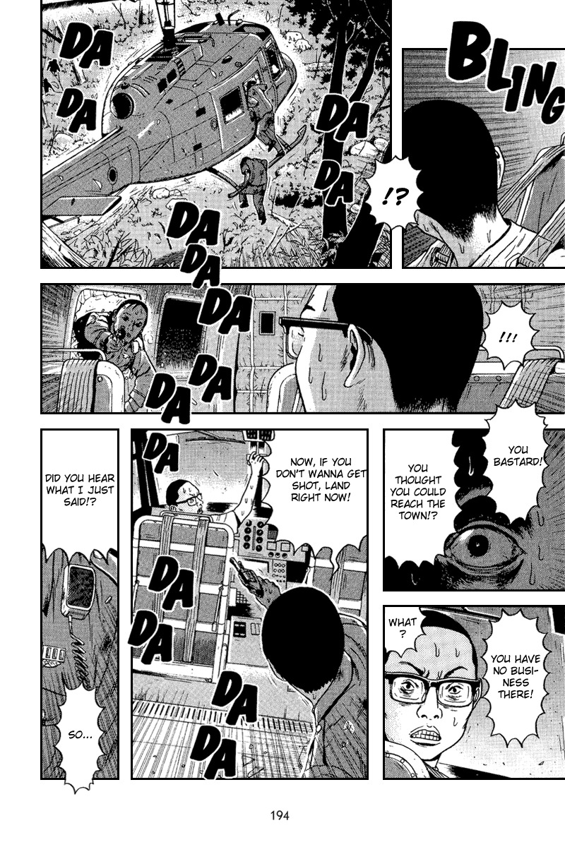 Dragon Head Chapter 64 page 4 - Chapter 64: Offense and Defense 2