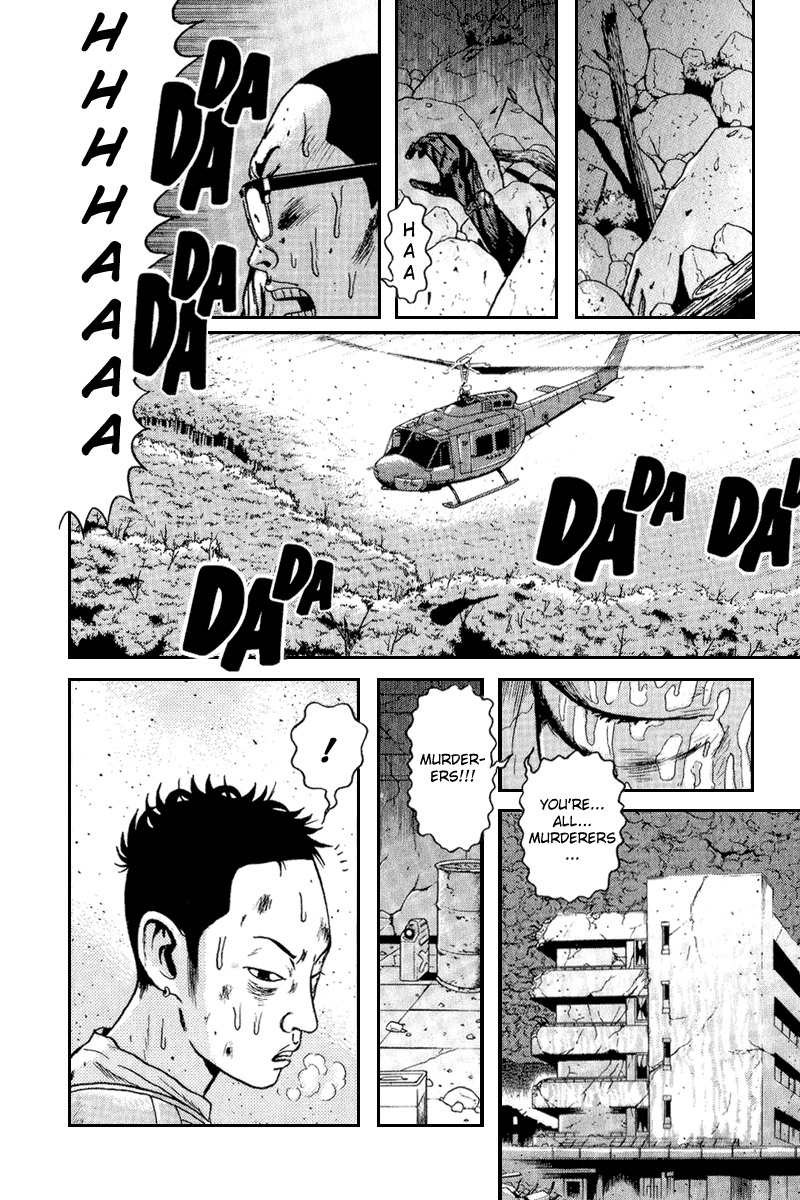 Dragon Head Chapter 64 page 50 - Chapter 64: Offense and Defense 2
