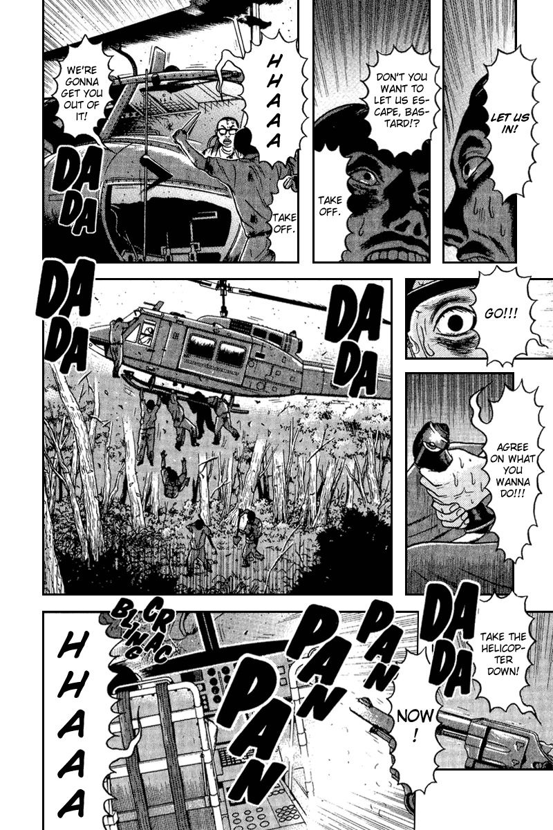 Dragon Head Chapter 64 page 6 - Chapter 64: Offense and Defense 2