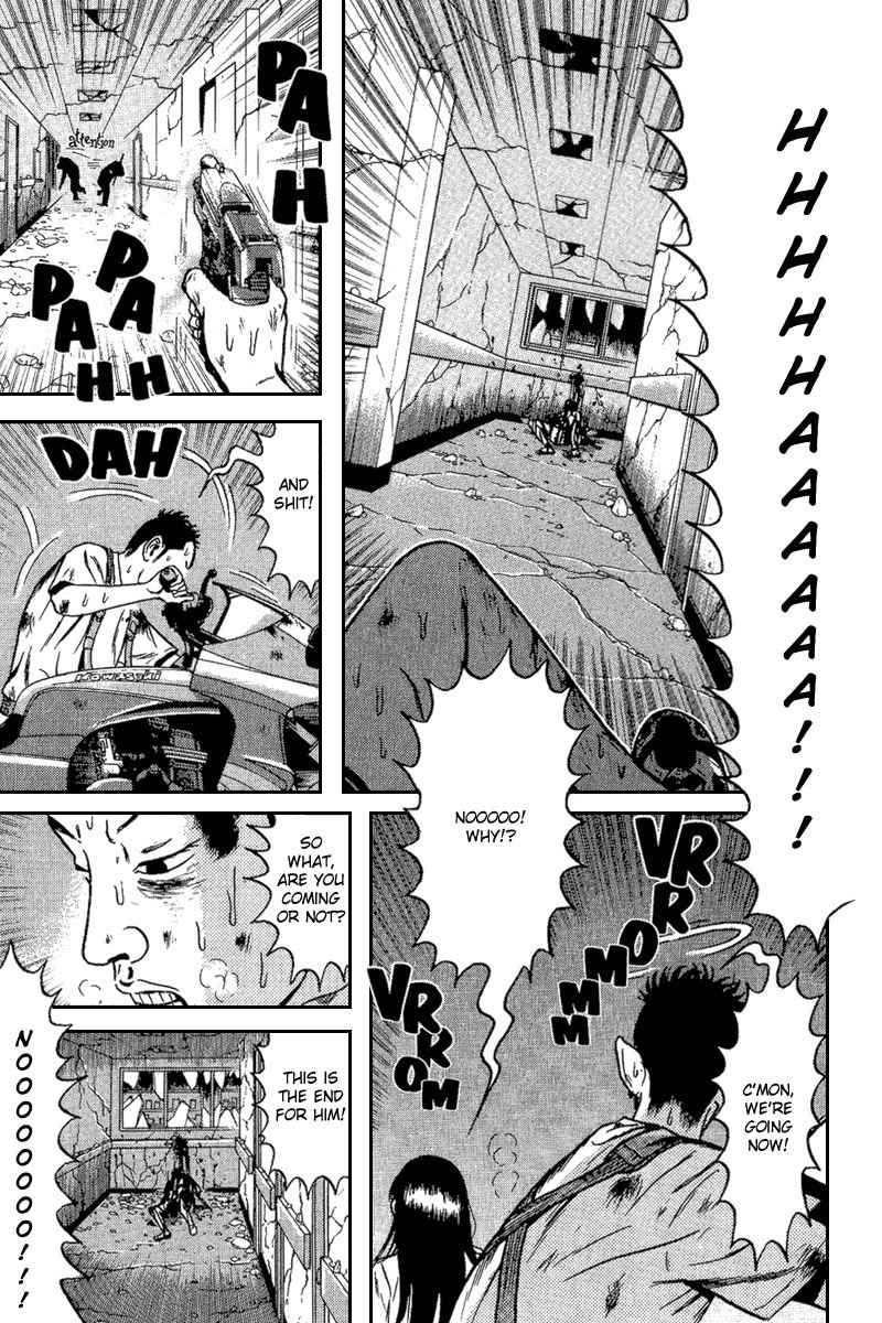 Dragon Head Chapter 65 page 23 - Chapter 65: The Escape