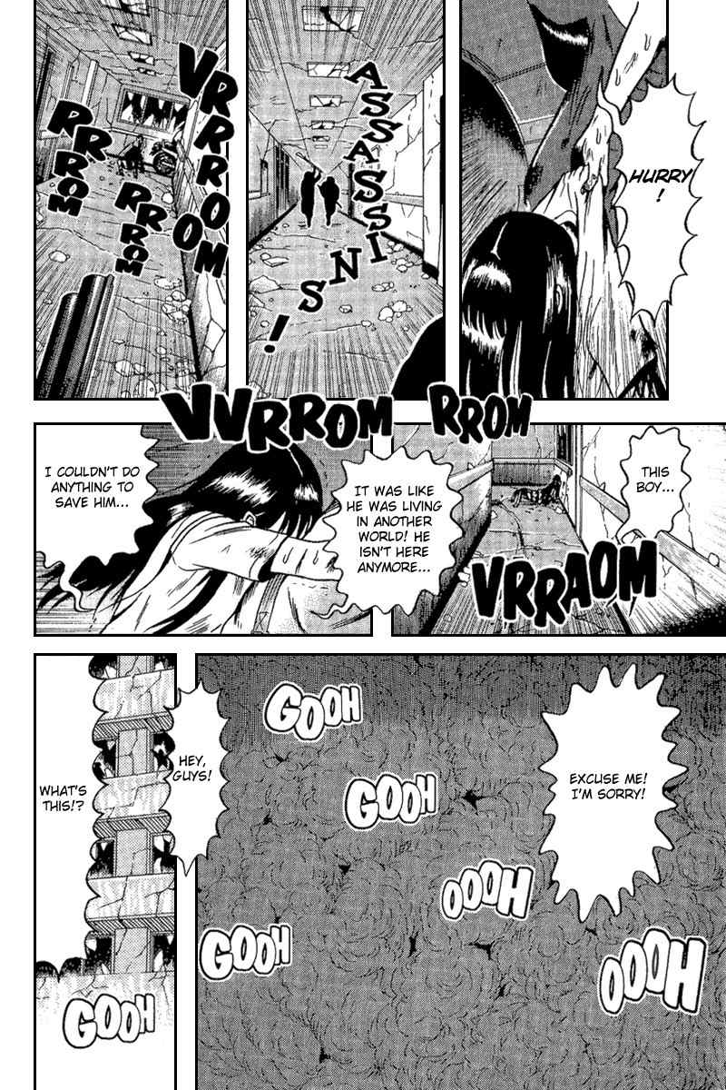 Dragon Head Chapter 65 page 24 - Chapter 65: The Escape