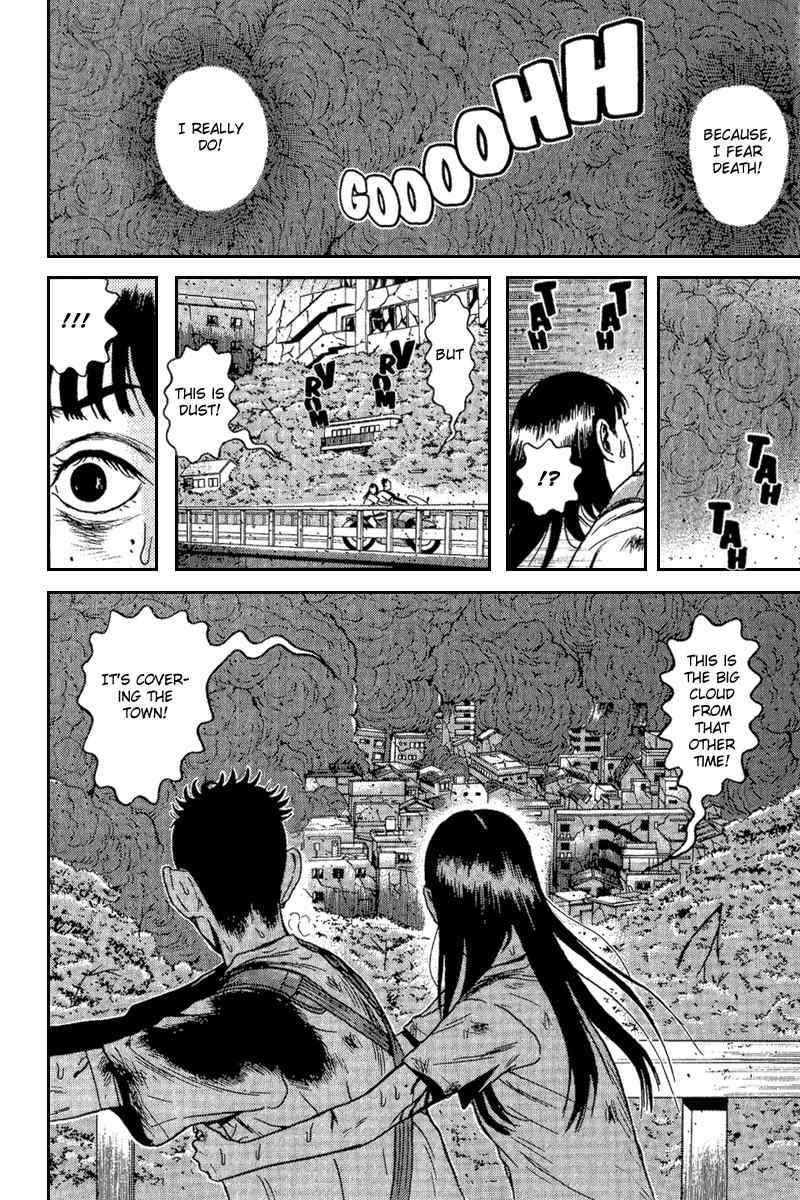 Dragon Head Chapter 65 page 30 - Chapter 65: The Escape