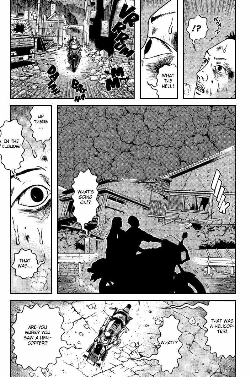Dragon Head Chapter 65 page 31 - Chapter 65: The Escape