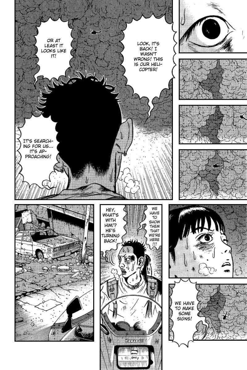 Dragon Head Chapter 65 page 32 - Chapter 65: The Escape