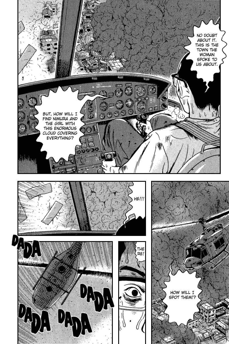 Dragon Head Chapter 65 page 34 - Chapter 65: The Escape