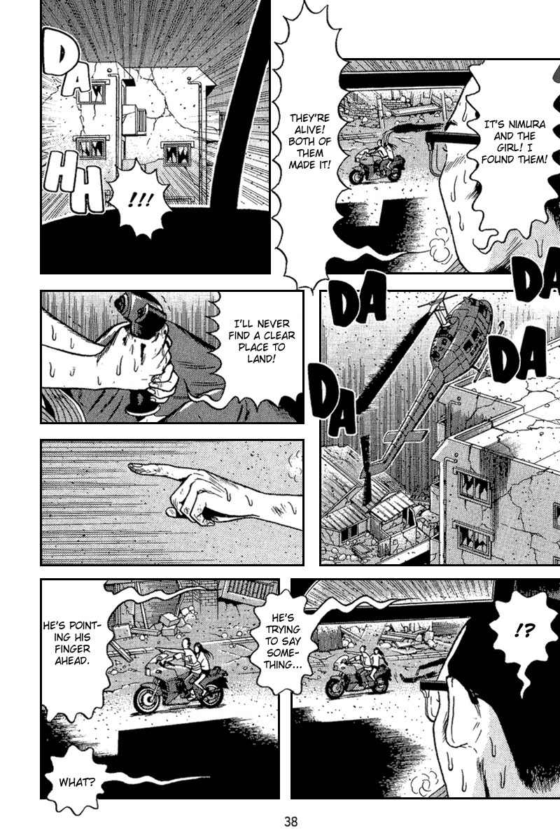 Dragon Head Chapter 65 page 38 - Chapter 65: The Escape