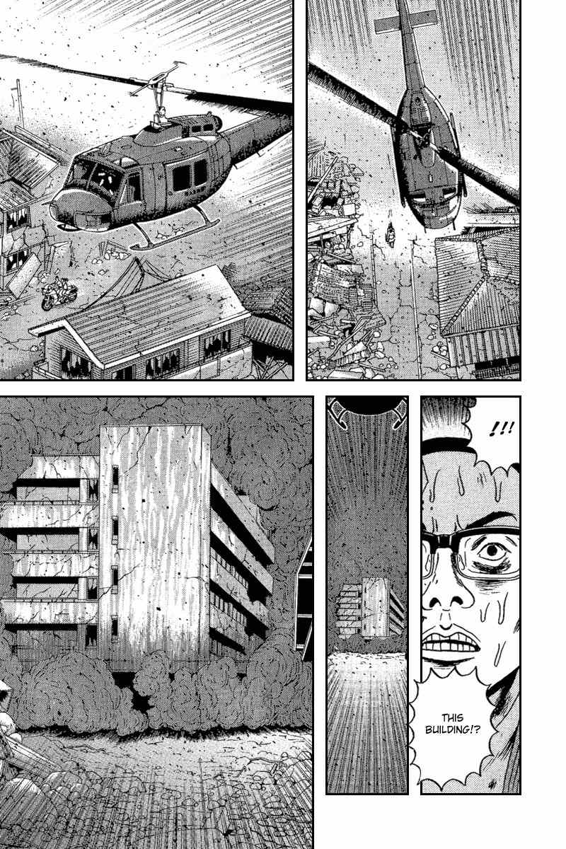 Dragon Head Chapter 65 page 39 - Chapter 65: The Escape