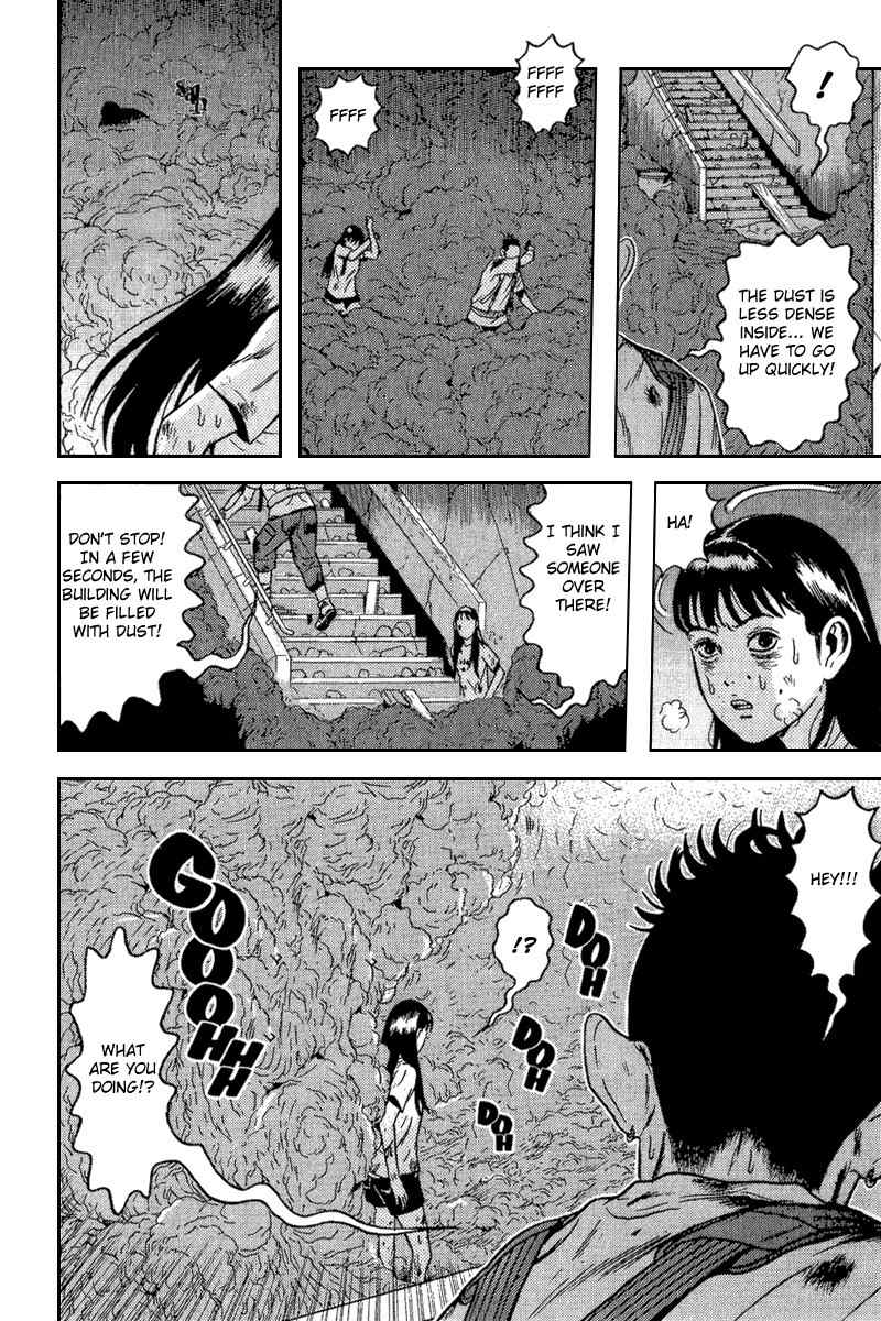 Dragon Head Chapter 65 page 42 - Chapter 65: The Escape