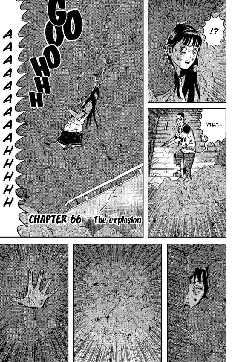 Dragon Head Chapter 66 page 1 - Chapter 66: The Explosion
