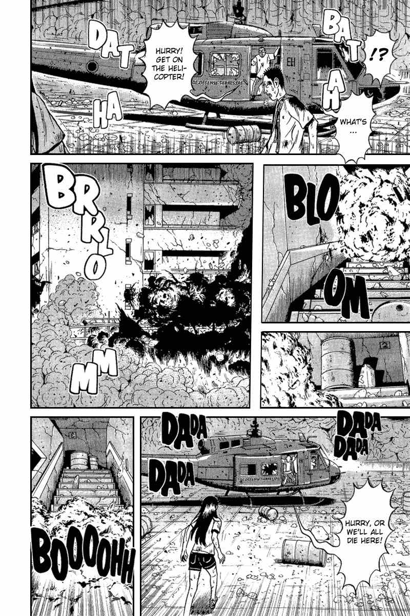 Dragon Head Chapter 66 page 10 - Chapter 66: The Explosion
