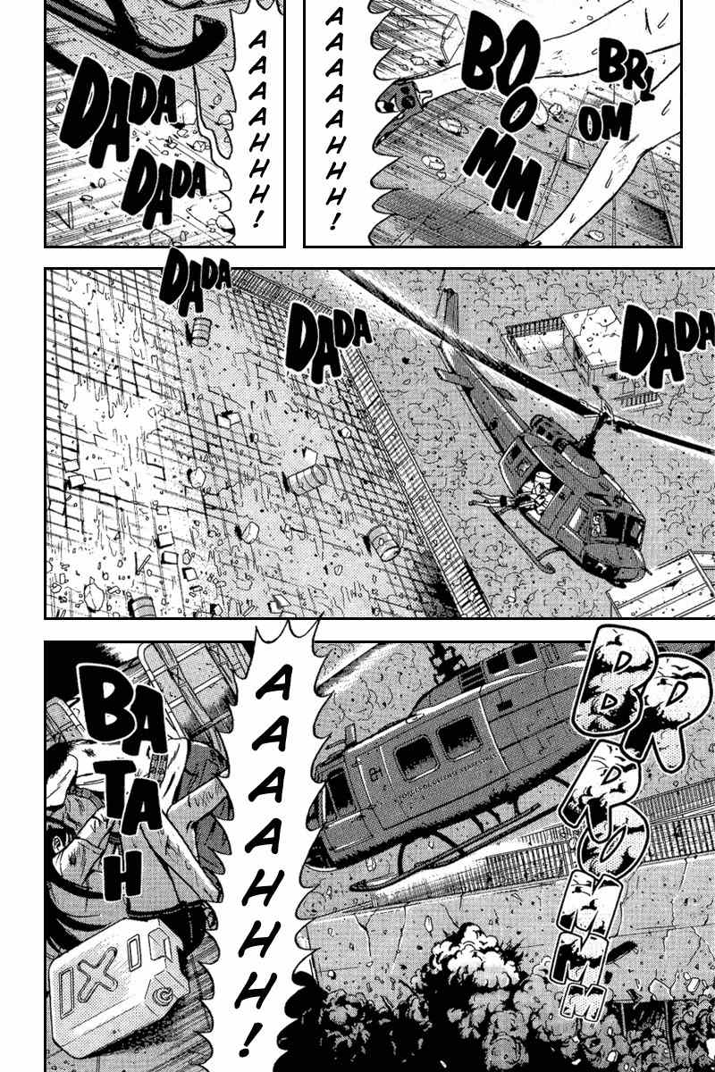 Dragon Head Chapter 66 page 12 - Chapter 66: The Explosion