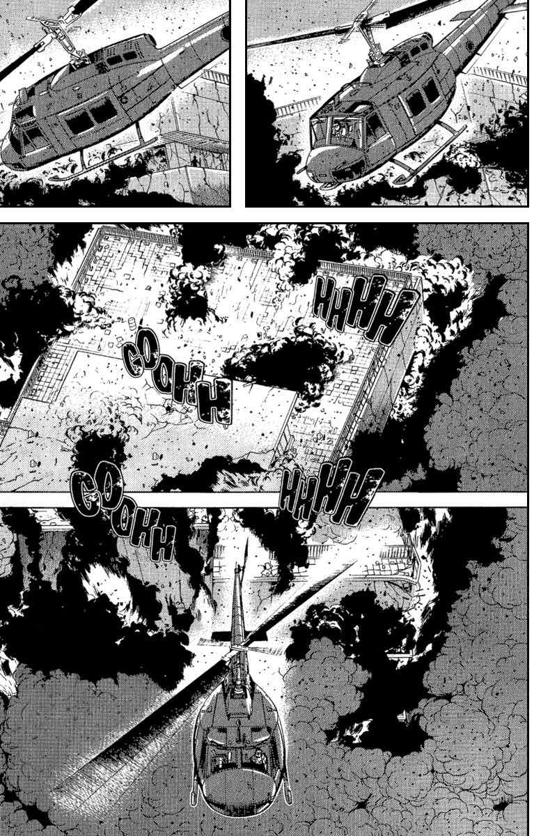 Dragon Head Chapter 66 page 13 - Chapter 66: The Explosion