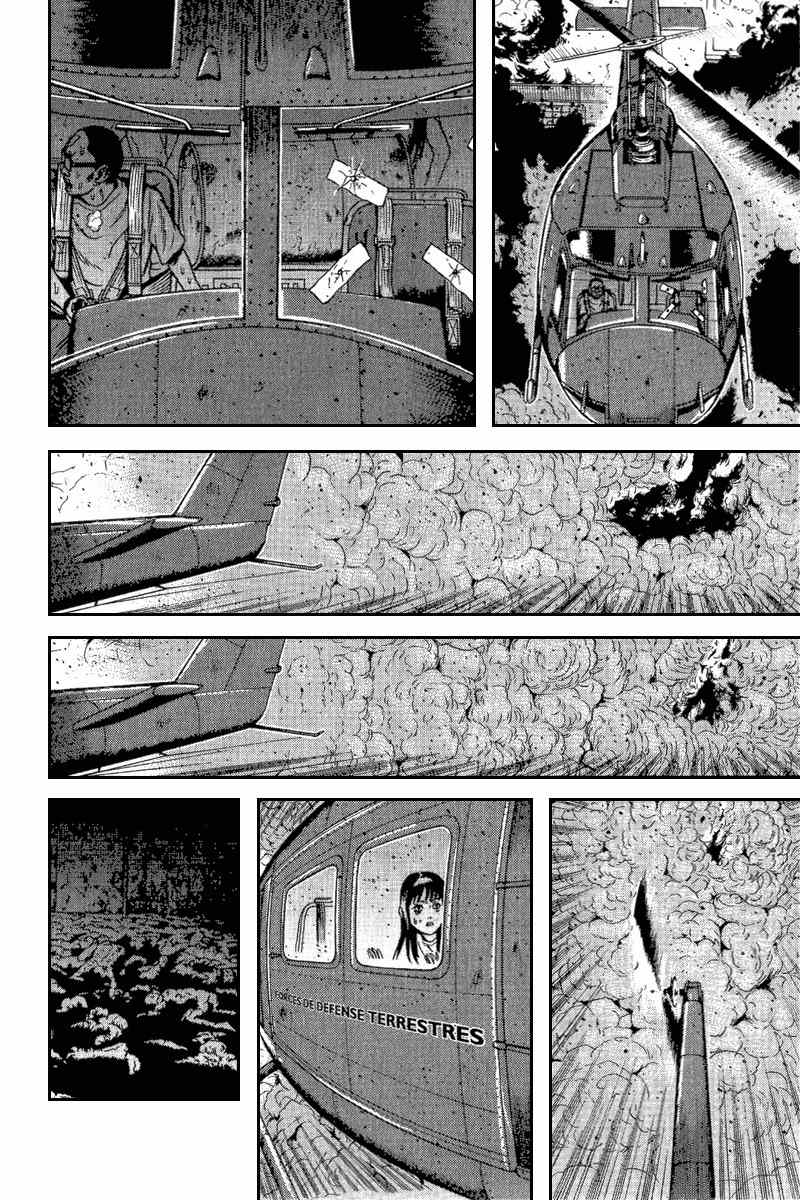 Dragon Head Chapter 66 page 14 - Chapter 66: The Explosion