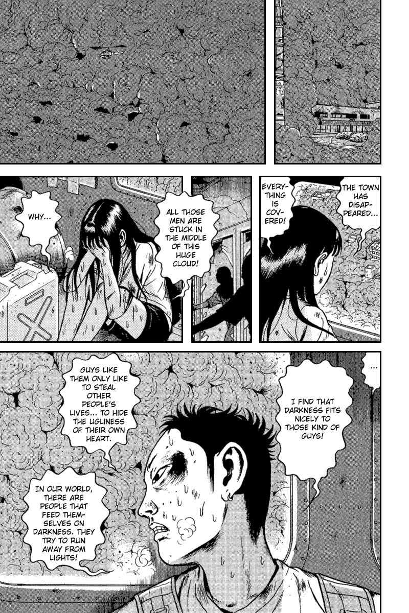 Dragon Head Chapter 66 page 15 - Chapter 66: The Explosion