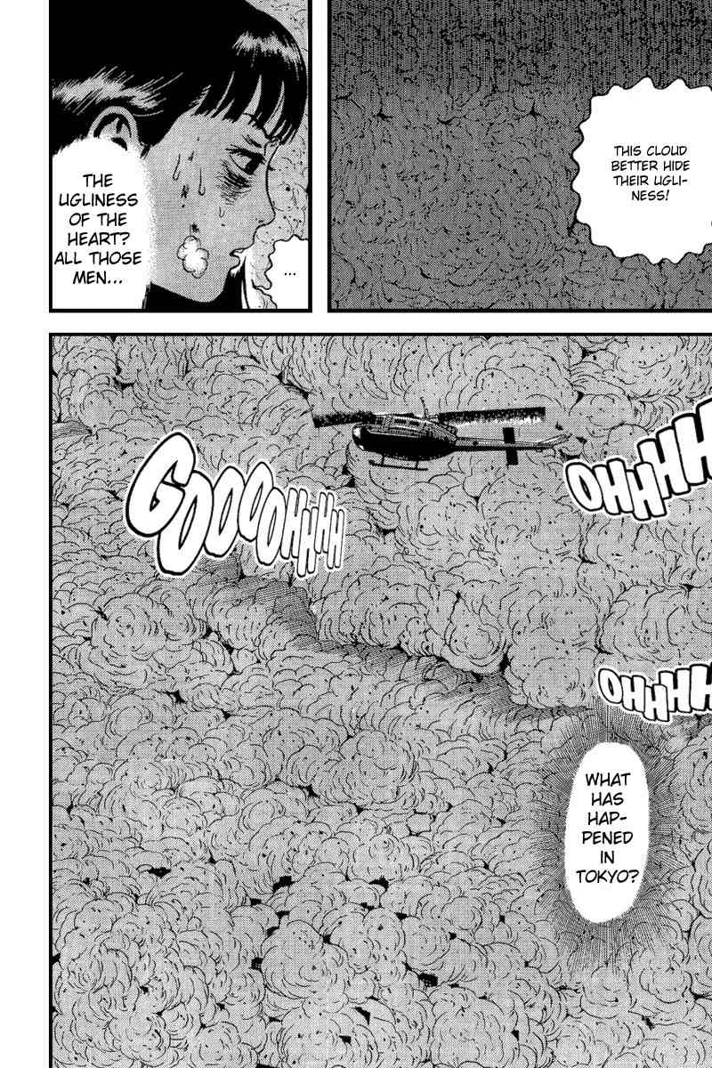 Dragon Head Chapter 66 page 16 - Chapter 66: The Explosion
