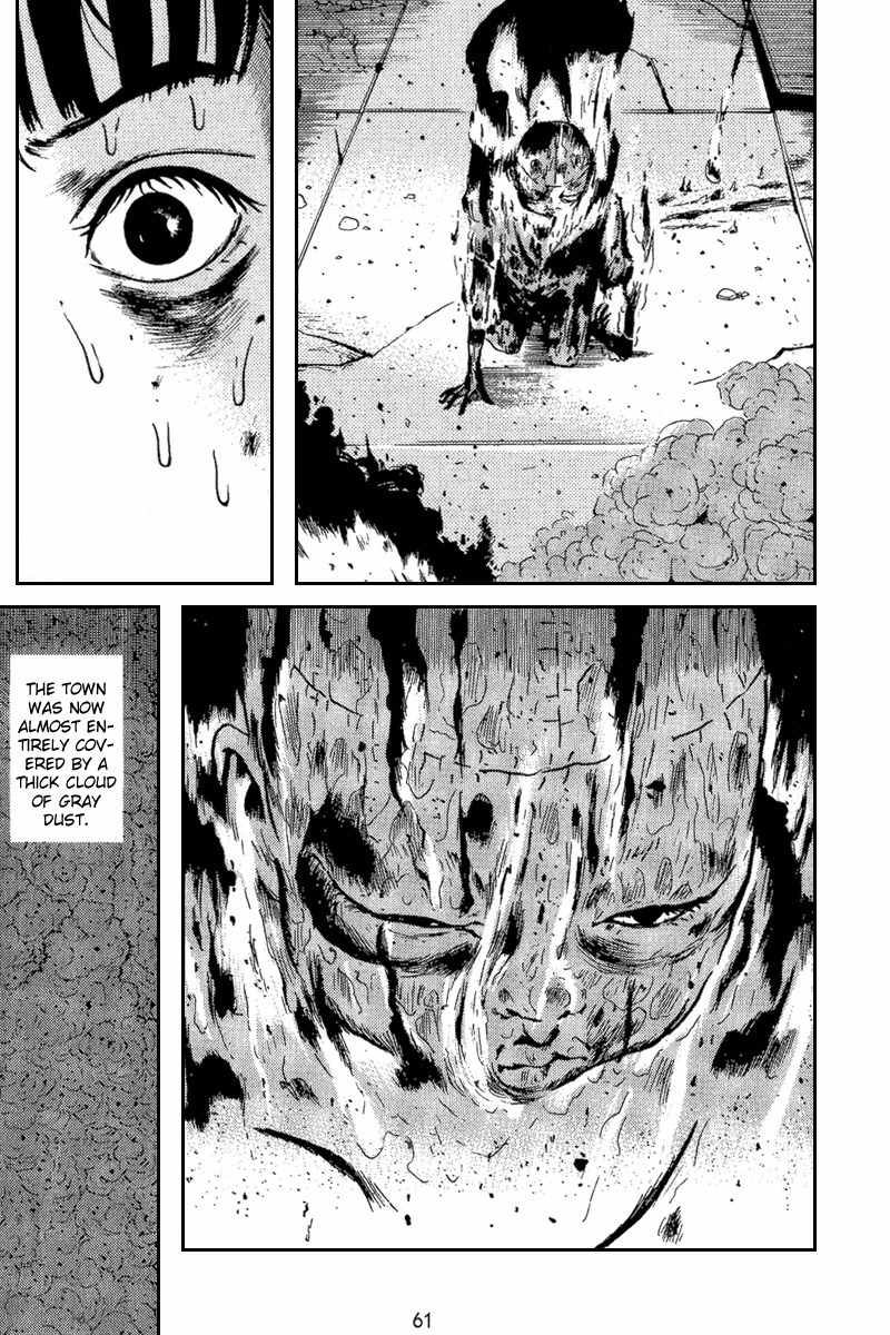 Dragon Head Chapter 66 page 19 - Chapter 66: The Explosion