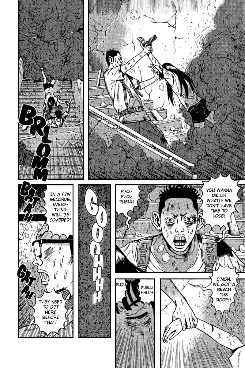 Dragon Head Chapter 66 page 2 - Chapter 66: The Explosion