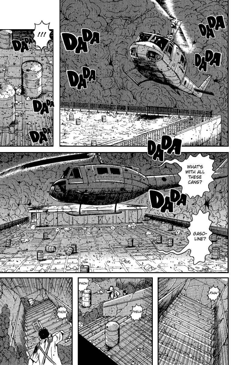 Dragon Head Chapter 66 page 3 - Chapter 66: The Explosion