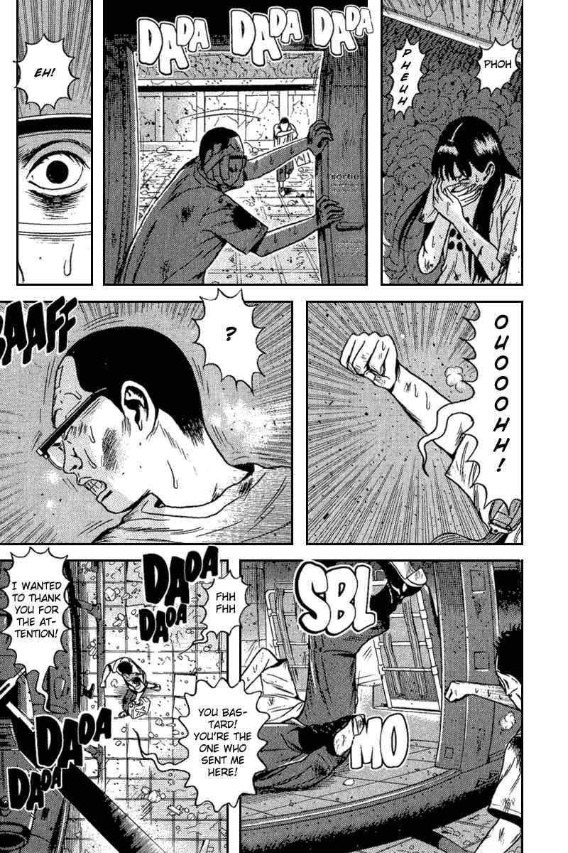 Dragon Head Chapter 66 page 5 - Chapter 66: The Explosion