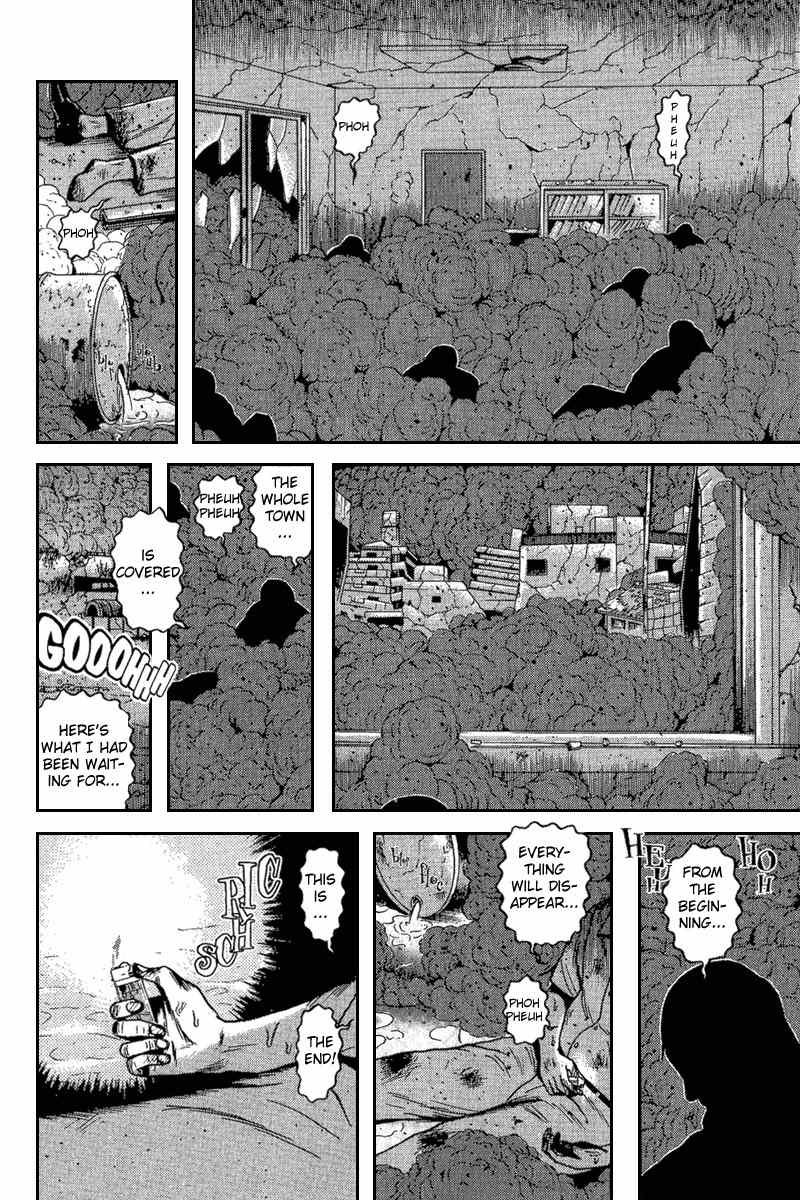 Dragon Head Chapter 66 page 8 - Chapter 66: The Explosion