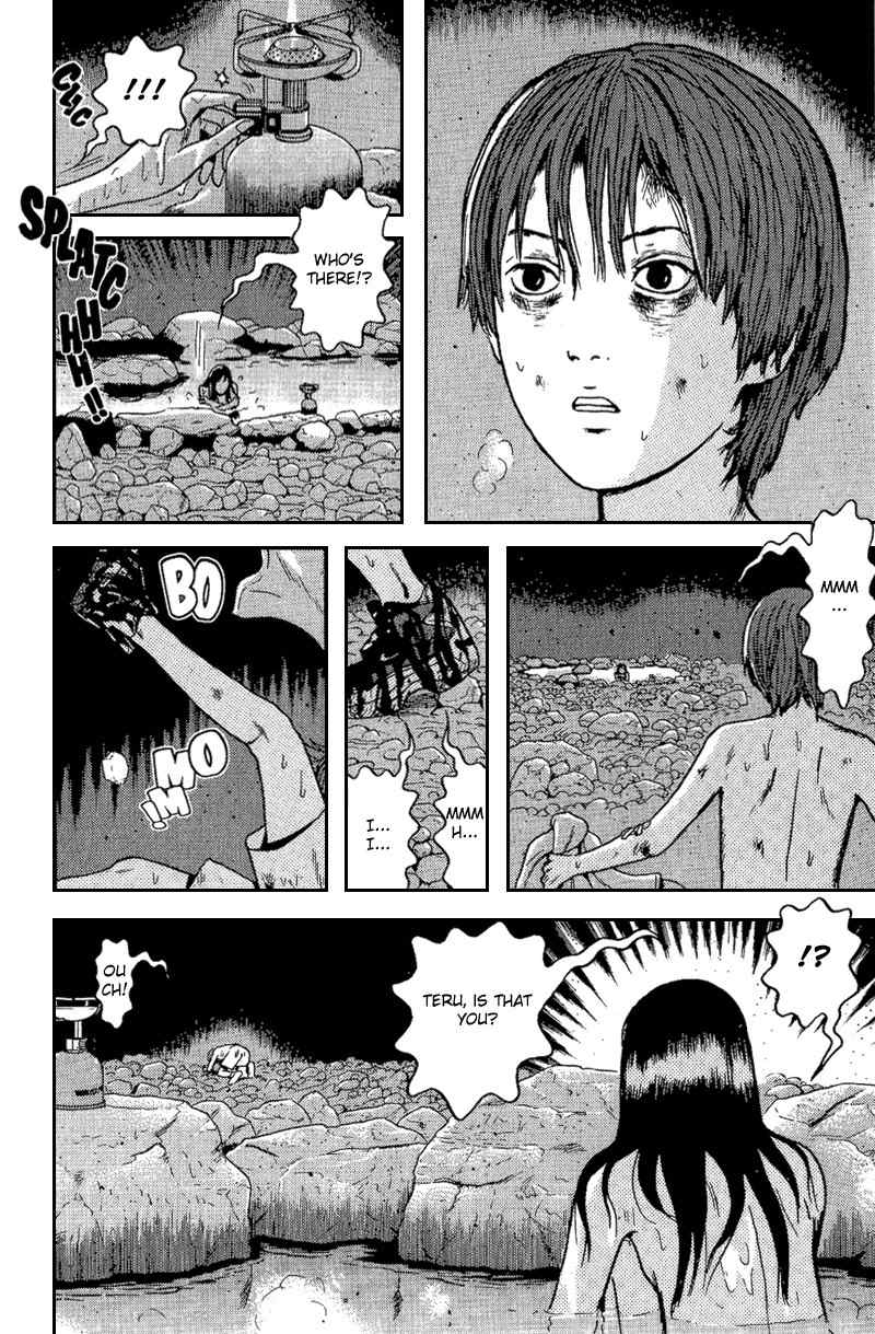 Dragon Head Chapter 67 page 6 - Chapter 67: Teru Regains Consciousness
