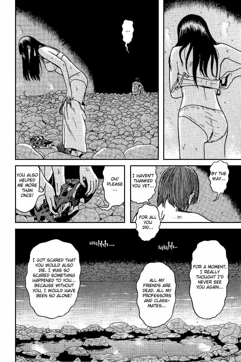 Dragon Head Chapter 67 page 8 - Chapter 67: Teru Regains Consciousness